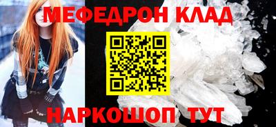 синтетический гашиш Дубна
