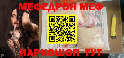 синтетический гашиш Дубна