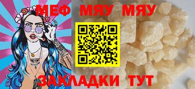 мдма Донской