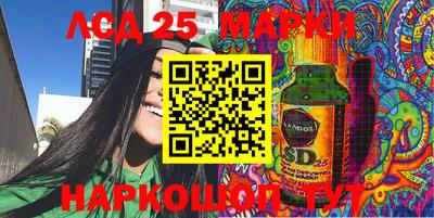 мдма Донской