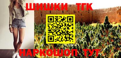 стафф Донецк