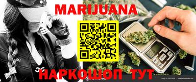 мдма Донской