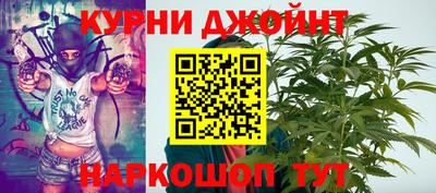 мдма Донской