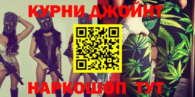 стафф Донецк