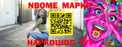 мдма Донской