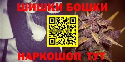 синтетический гашиш Дубна