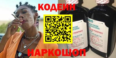 синтетический гашиш Дубна