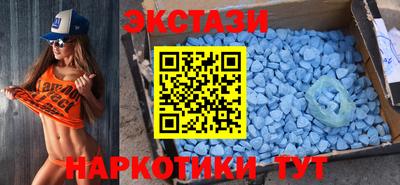 синтетический гашиш Дубна