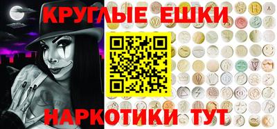 стафф Донецк