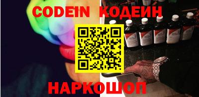 мдма Донской