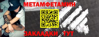 мдма Донской