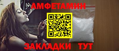 мдма Донской