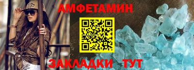 мдма Донской
