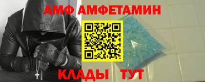 синтетический гашиш Дубна