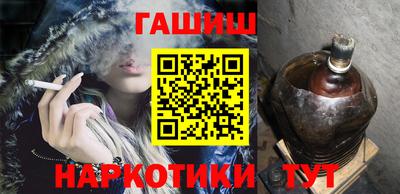 стафф Донецк