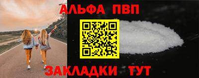 мдма Донской