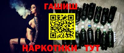 мдма Донской