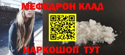 синтетический гашиш Дубна