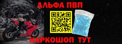 синтетический гашиш Дубна