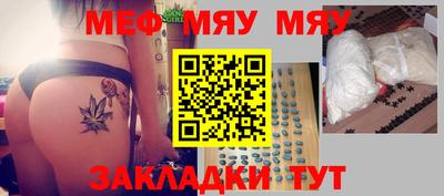 мдма Донской