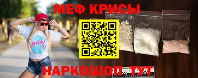синтетический гашиш Дубна