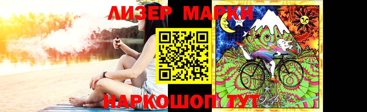 ЛСД экстази кислота  Вход с VPN  Лсд 25 экстази ecstasy  LSD-25 экстази  Луга 